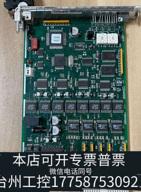 台州设备DIP CDN496应用材料0190-04397议价