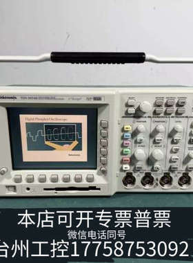 台州设备TektronixTDS3054B   DPO示波器，二