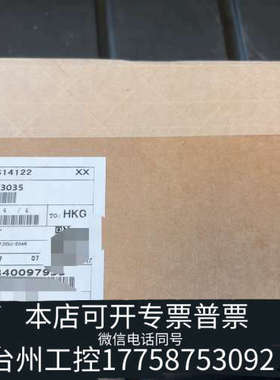 台州设备脱气机真空泵228-63035，，岛津真空泵货号，