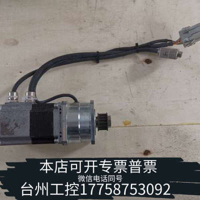 美伦机械23H32415-01 W0212519Jenaer Ant
