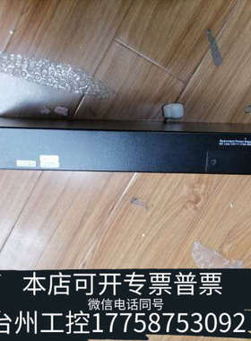 台州设备A2H124-24-RH  ENTERASYS模块交换机，面