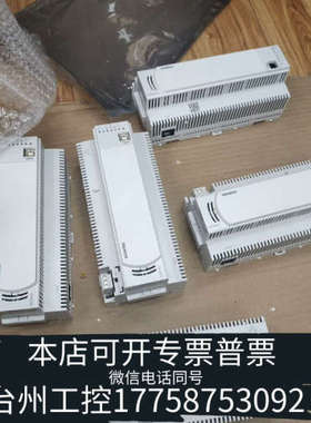 台州设备PXC50-E.D  SIEMRNS工作站模块
