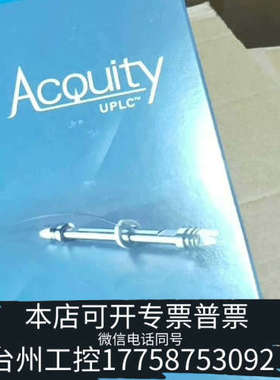 台州设备色谱柱，型号186003555、18600