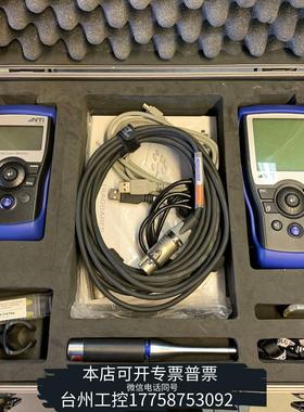 美伦收nti audio Flexus FX100 音频分析议价