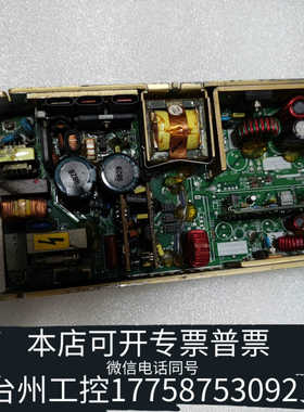 台州设备雅达LPQ154  电源，！