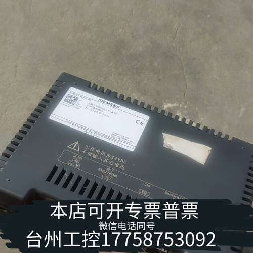 显示屏6AV6648-0CC11-3AX0，