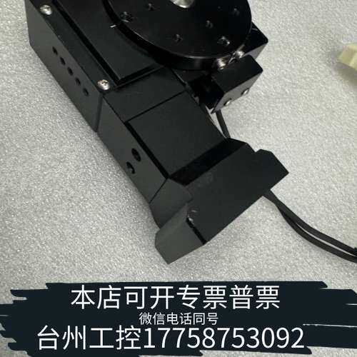 骏河精机电动转盘 旋转调节台 U11693-U02/KRB