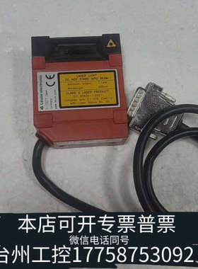 台州设备 BCL 21 R1 M 200 型号 D-732