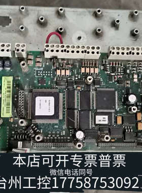 台州设备RMI0-11C    ABB800主板电路板6878910