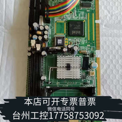 台州设备艾讯SBC81822 REV.B2-RC 工控主板，