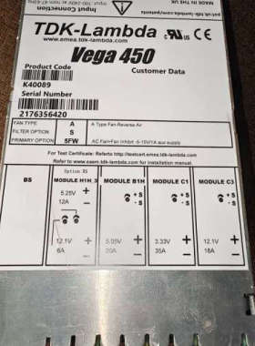 台州设备直流模块电源 vega450  K40089