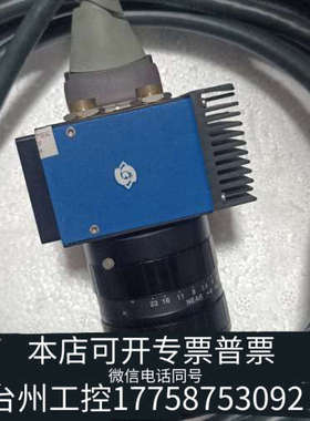 美伦机械SVS625MTHCPC工业相机。带能1:1.4/35m