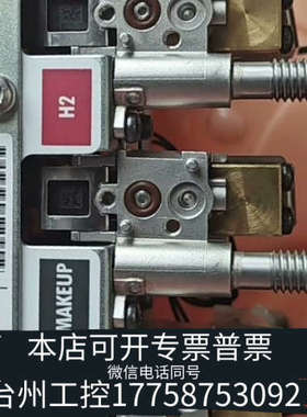 美伦机械G3431-60531 7890FID检测器EPC，G