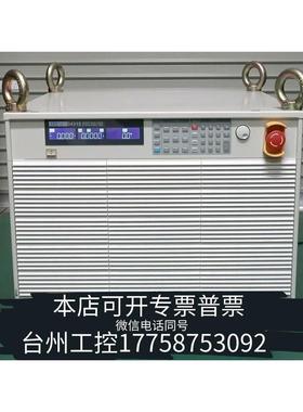 美伦收台湾博计prodigit  7550A精密电流分流器 10议价