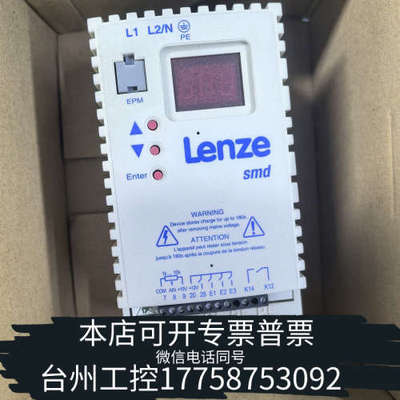 台州设备ESMD751X2SFA ESMD551X2SFA ESMD