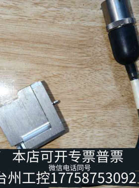 台州设备KC22Y10K射频连接线，铝合金，黑色线缆，带蓝色接头