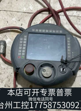 台州设备科霸KEBA示教器AT4041 KeTop T50 014