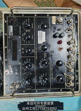 美伦quantity test set GTF-2 361-01议价