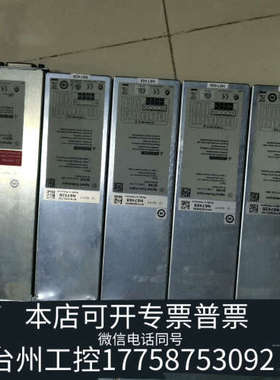 美伦机械N6742A电源模块 N6746B电源模块 科技，