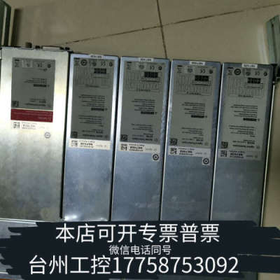 美伦机械N6742A电源模块 N6746B电源模块 科技，