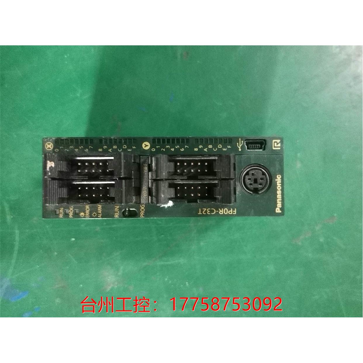 拆机正品FPOR-32T FP0R-32T AFP0RC3议价