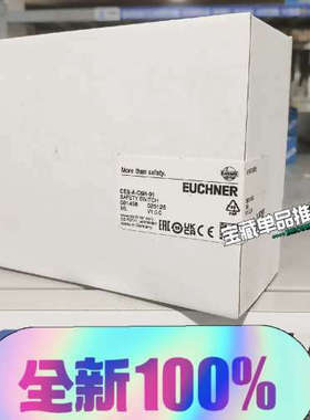 台州设备CES-AP-CR2-CH-SB-109168