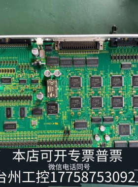 台州设备议价JEOL CP002877-01 PUE CONT3