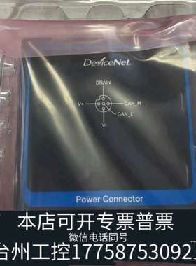 台州设备MKS PPCMA51T01501R6AT110,50t