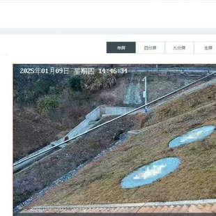 台州设备物联网云平台。GB28181国标视频接入,摄像头接入,云台