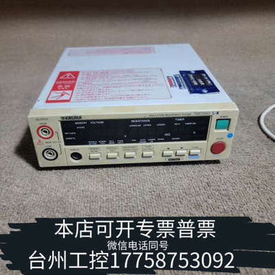 美伦机械菊水KIKUSUI TOS7200绝缘电阻仪