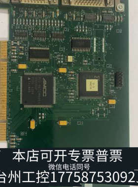 台州设备ASSET InterTech 边界扫描卡PCI-PCB-1