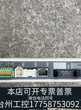 台州设备SMC 电缸控制器LECA6N-N 骨折价，要速度