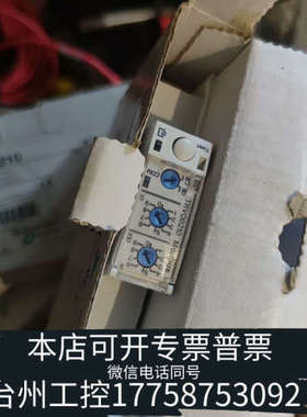 台州设备 Modbus TRV00210通讯模块 通讯接口，全