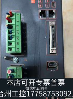 台州设备图科总线驱动器i3DS-16A10，，需