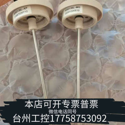 台州设备AB SCIXE 6500+ESI probe