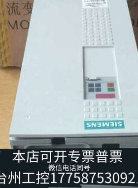 美伦机械Masterdrives制动单6SE7032-7EB