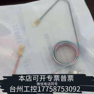 美伦机械G1540 30026