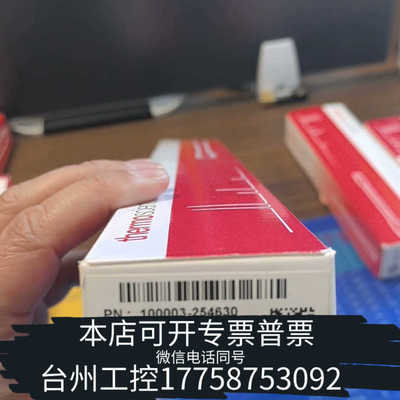 台州设备赛默飞 UMISIL™ C18 色谱柱