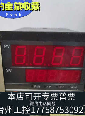 台州设备台湾运泰速度控制器 YTMC-3161G3