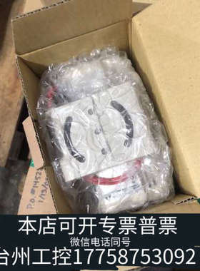 台州设备Vitek VT-IR1-24 50英尺红外照明器，带48个