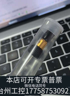 美伦机械Thermo赛默飞世尔6040.2385 液相色谱仪Vipe