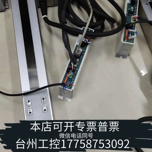 IAI电缸电动滑台 电缸:RCP3-SA5R-I-42P-6