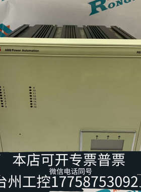 台州设备ABB  REG 316*4