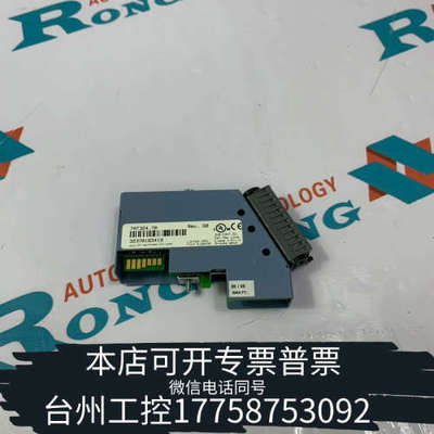 台州设备B&R  7AT324.70