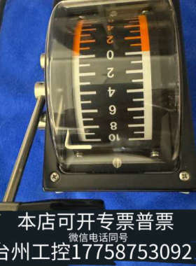 台州设备STORK-KWANT ELAS93C/2102.736船舶