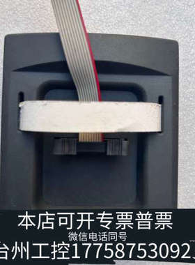 台州设备变频器操作面板转接板A5E00317637，，
