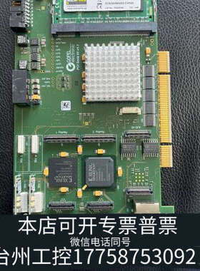 台州设备gopel pci serie 61控制卡 数字采集卡