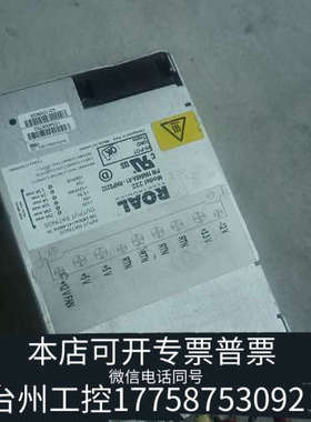 台州设备ROAL意大利MODEL232/196048A-01