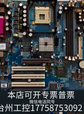 台州设备控创 KONTRON 886LCD/ATX(GV) 主板，二