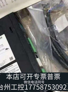 台州设备东方驱动器UDX5114 BXSD400-C BLE2D20